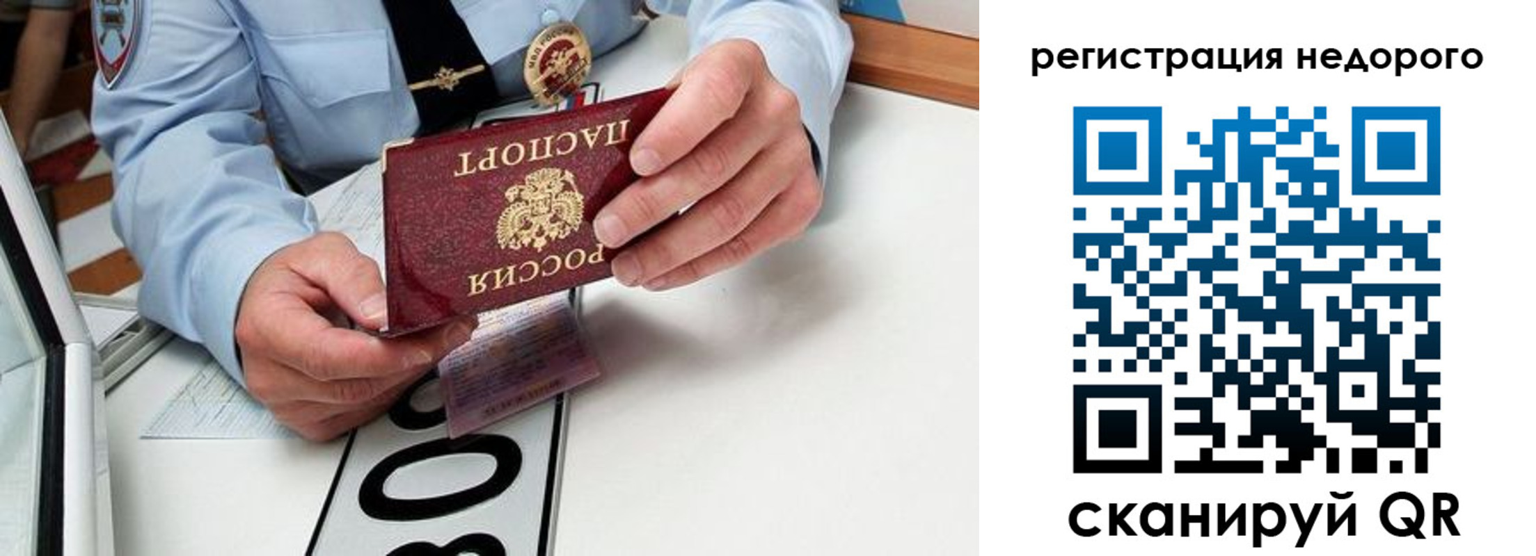 форма 3 в Елабуге